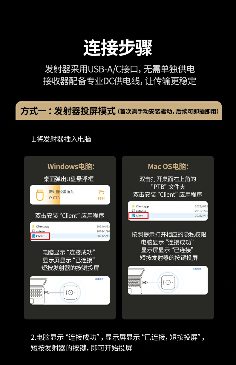 UGREEN绿联-品质新体验,数码选绿联 UGREEN绿联-品质新体验,数码选绿联