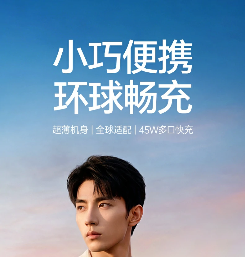 UGREEN绿联-品质新体验,数码选绿联