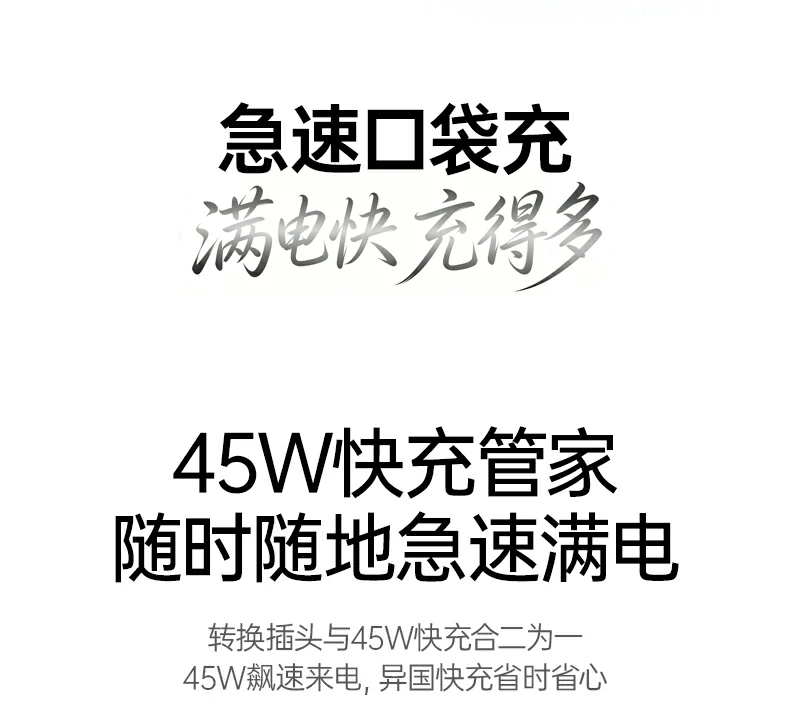 UGREEN绿联-品质新体验,数码选绿联