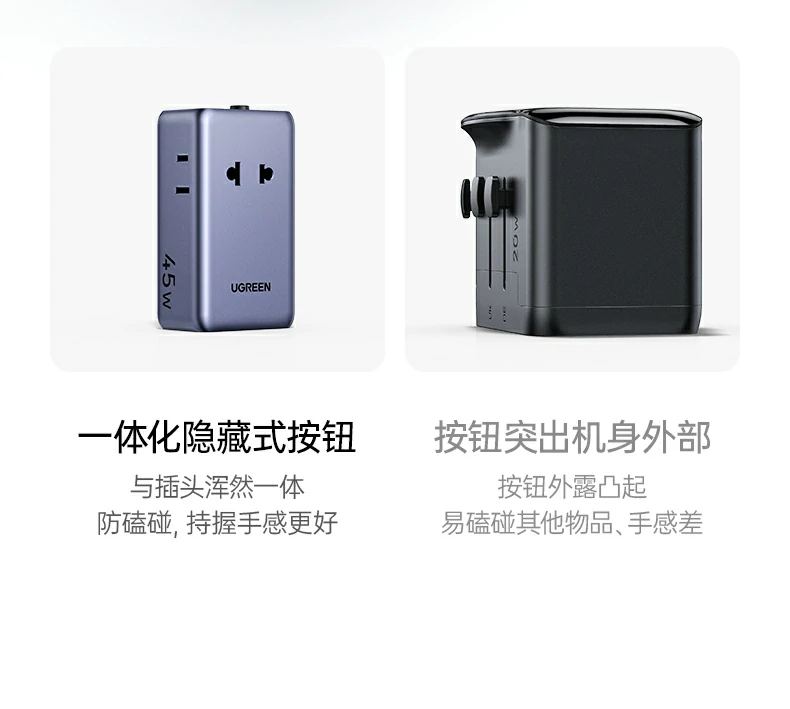 UGREEN绿联-品质新体验,数码选绿联