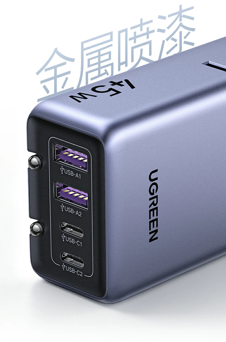 UGREEN绿联-品质新体验,数码选绿联