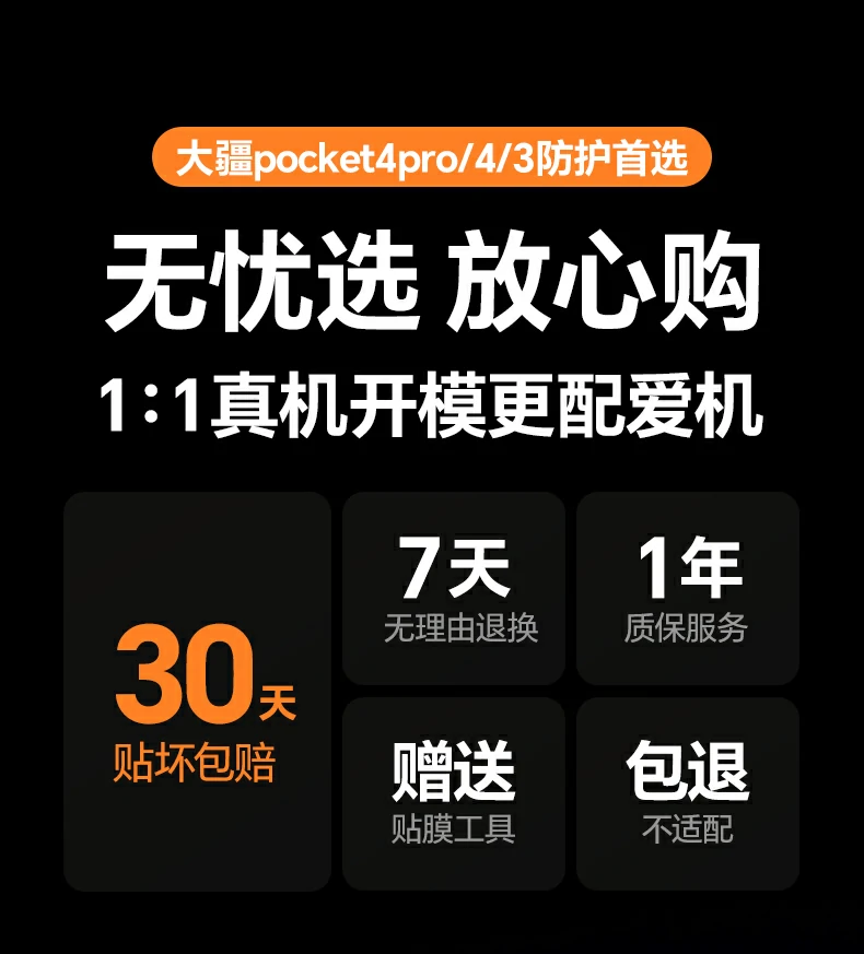 UGREEN绿联-品质新体验,数码选绿联 UGREEN绿联-品质新体验,数码选绿联