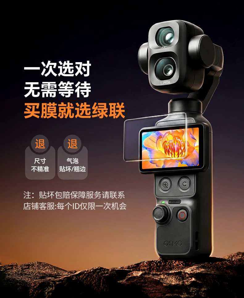 UGREEN绿联-品质新体验,数码选绿联 UGREEN绿联-品质新体验,数码选绿联