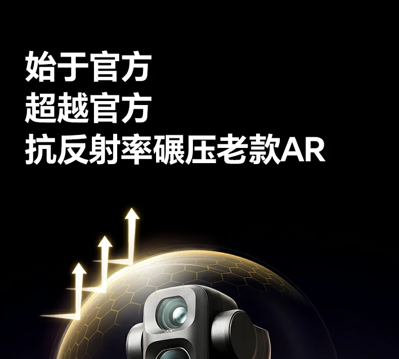 UGREEN绿联-品质新体验,数码选绿联 UGREEN绿联-品质新体验,数码选绿联