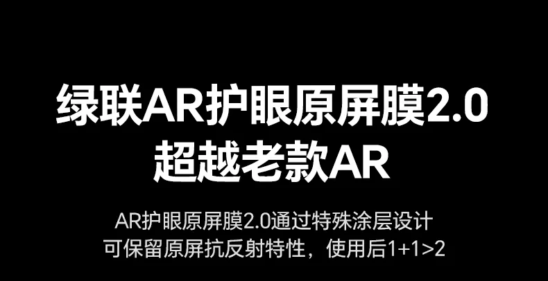 UGREEN绿联-品质新体验,数码选绿联 UGREEN绿联-品质新体验,数码选绿联