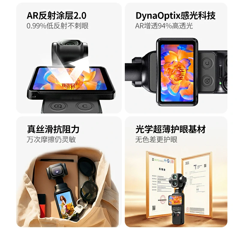 UGREEN绿联-品质新体验,数码选绿联 UGREEN绿联-品质新体验,数码选绿联