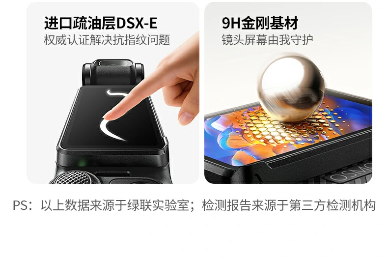 UGREEN绿联-品质新体验,数码选绿联 UGREEN绿联-品质新体验,数码选绿联