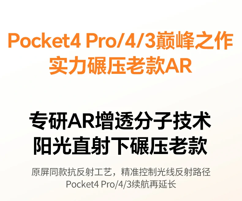 UGREEN绿联-品质新体验,数码选绿联 UGREEN绿联-品质新体验,数码选绿联
