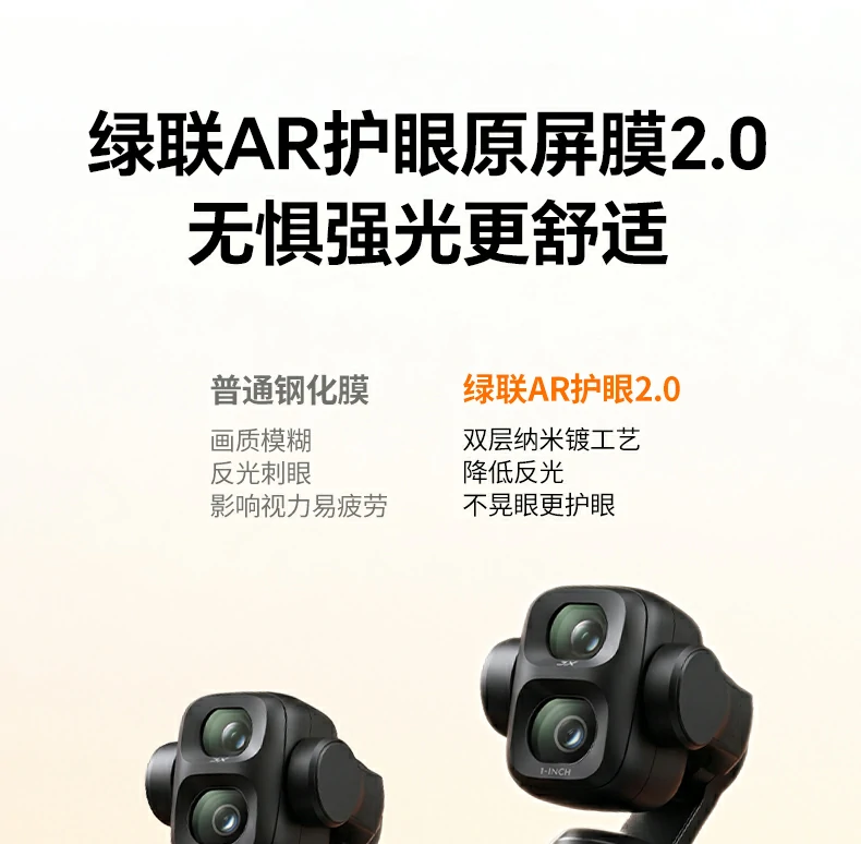 UGREEN绿联-品质新体验,数码选绿联 UGREEN绿联-品质新体验,数码选绿联