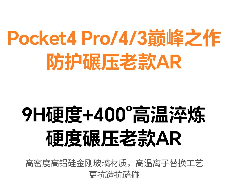 UGREEN绿联-品质新体验,数码选绿联 UGREEN绿联-品质新体验,数码选绿联