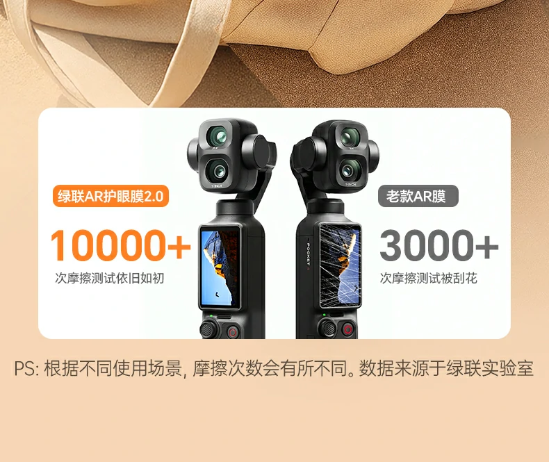 UGREEN绿联-品质新体验,数码选绿联 UGREEN绿联-品质新体验,数码选绿联