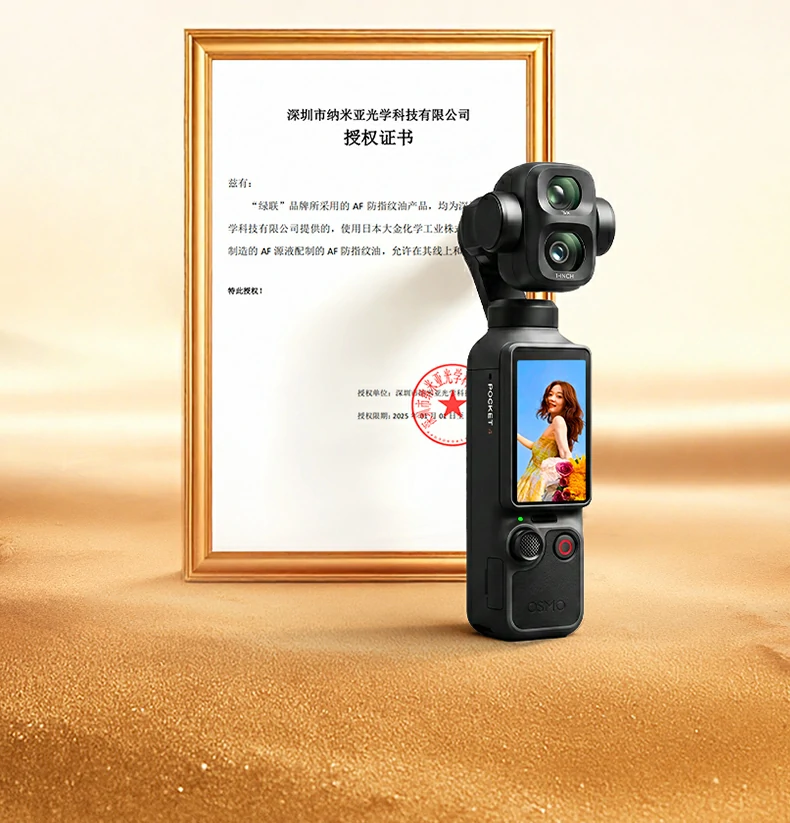 UGREEN绿联-品质新体验,数码选绿联 UGREEN绿联-品质新体验,数码选绿联