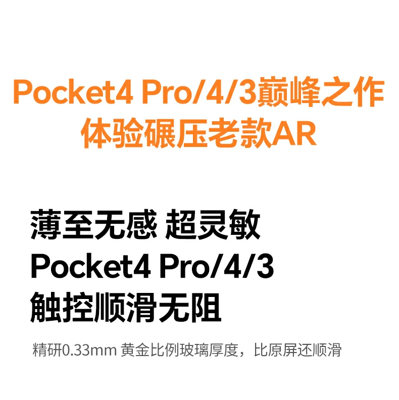 UGREEN绿联-品质新体验,数码选绿联 UGREEN绿联-品质新体验,数码选绿联