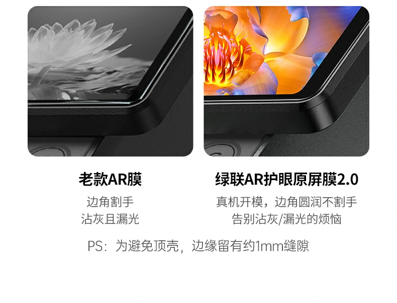 UGREEN绿联-品质新体验,数码选绿联 UGREEN绿联-品质新体验,数码选绿联