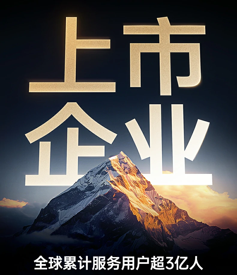 UGREEN绿联-品质新体验,数码选绿联