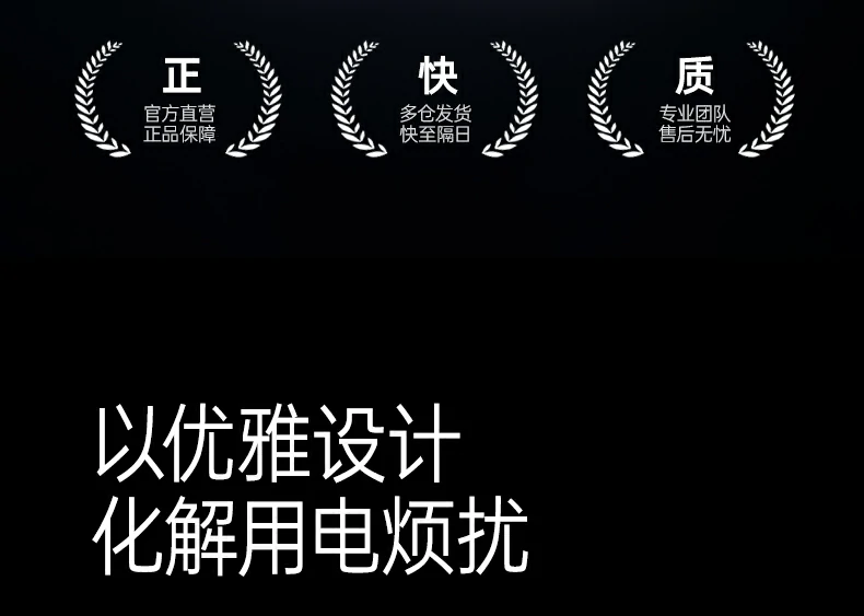 UGREEN绿联-品质新体验,数码选绿联