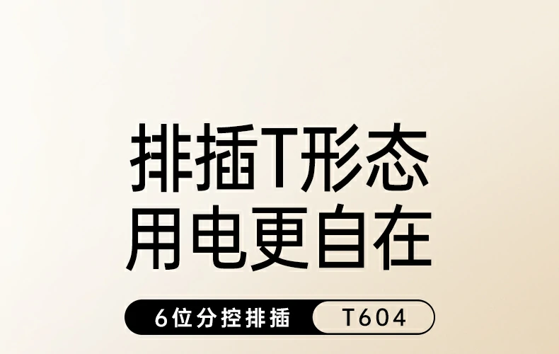 UGREEN绿联-品质新体验,数码选绿联