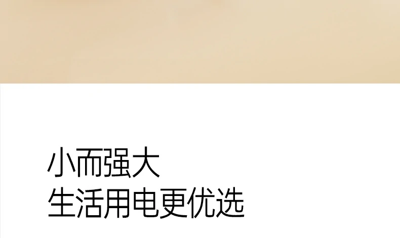 UGREEN绿联-品质新体验,数码选绿联