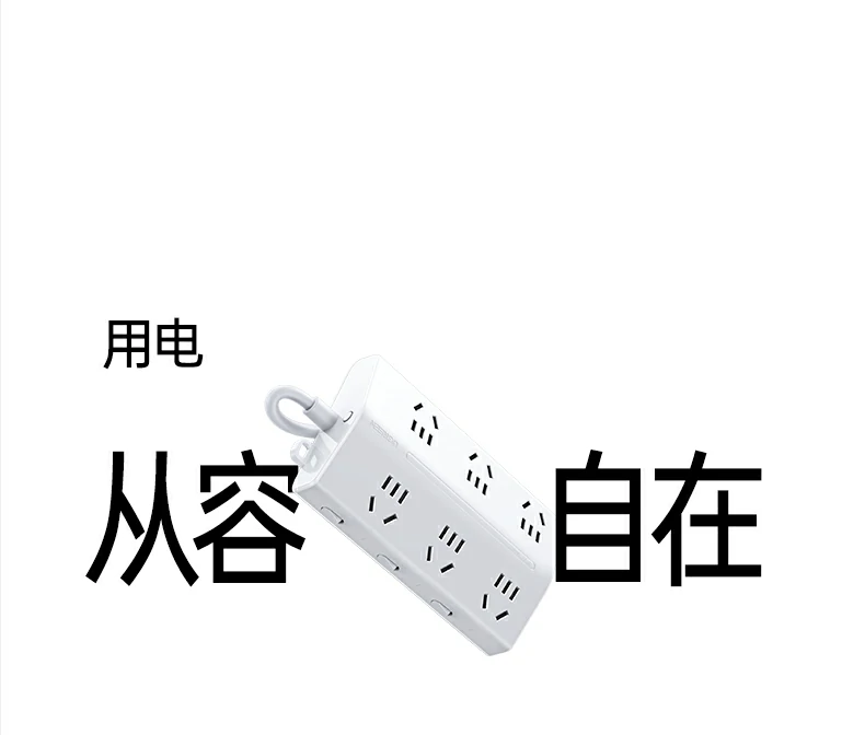 UGREEN绿联-品质新体验,数码选绿联