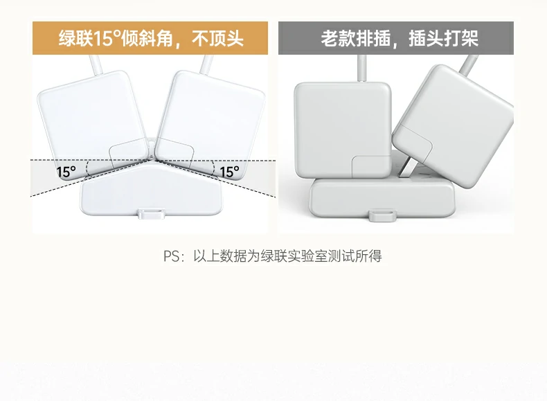 UGREEN绿联-品质新体验,数码选绿联