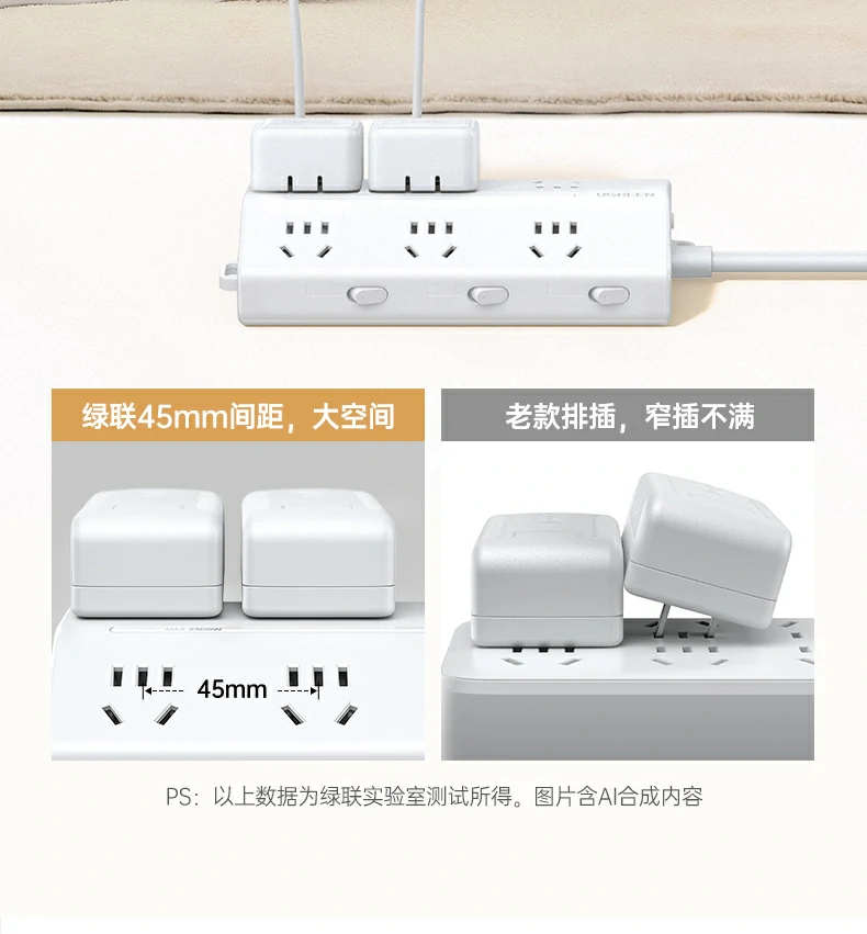 UGREEN绿联-品质新体验,数码选绿联