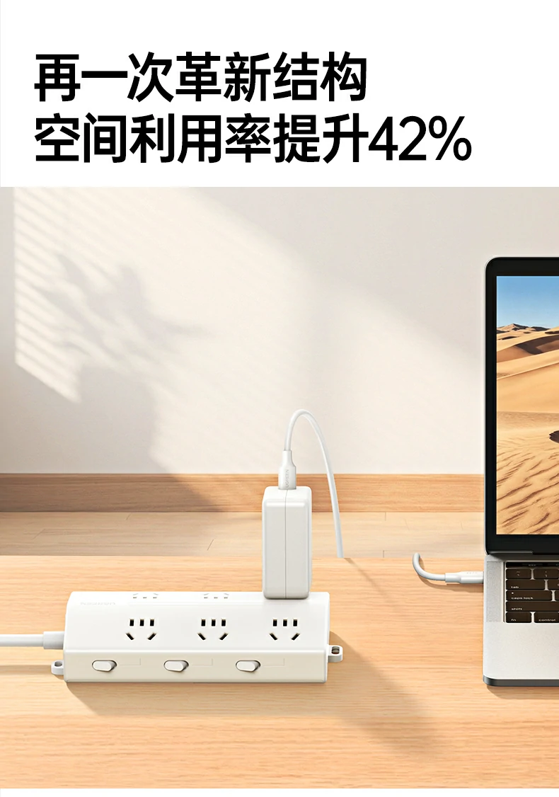 UGREEN绿联-品质新体验,数码选绿联
