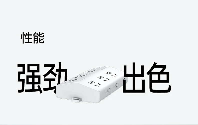 UGREEN绿联-品质新体验,数码选绿联