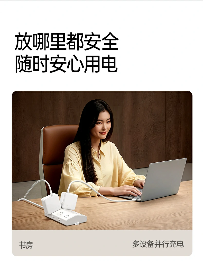 UGREEN绿联-品质新体验,数码选绿联