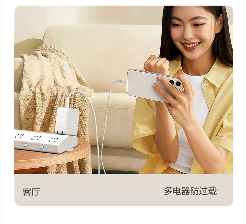 UGREEN绿联-品质新体验,数码选绿联