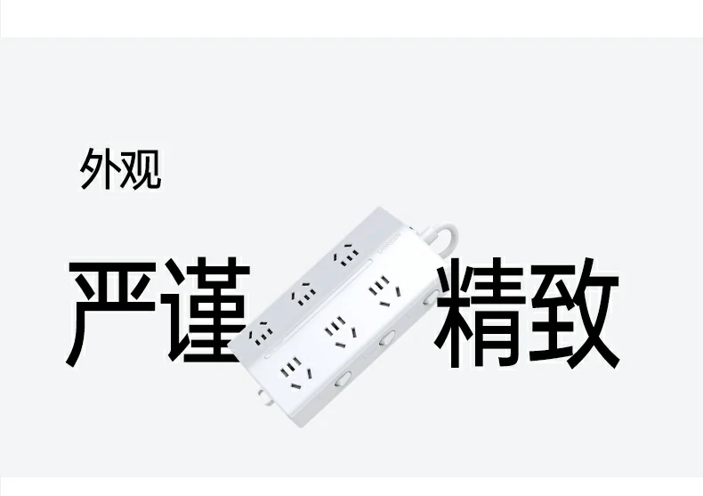 UGREEN绿联-品质新体验,数码选绿联