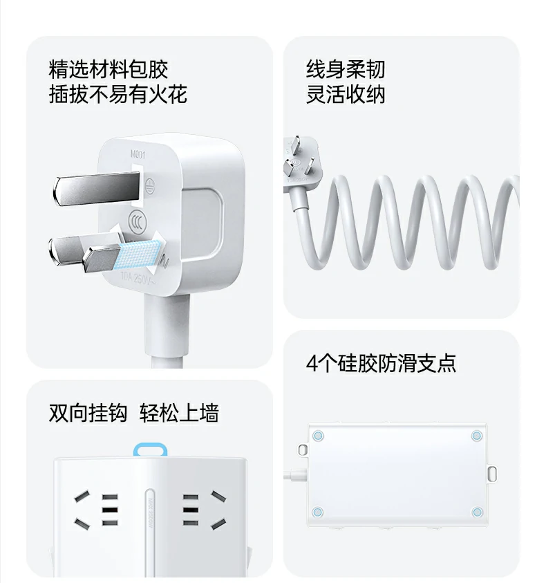 UGREEN绿联-品质新体验,数码选绿联