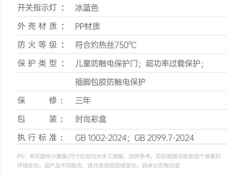UGREEN绿联-品质新体验,数码选绿联