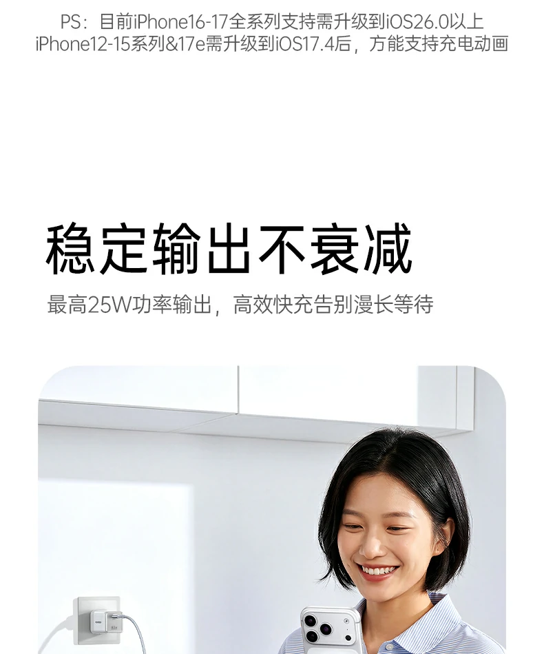 UGREEN绿联-品质新体验,数码选绿联