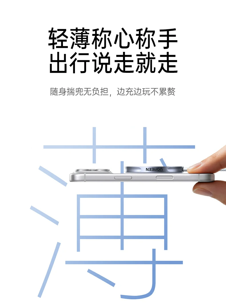 UGREEN绿联-品质新体验,数码选绿联