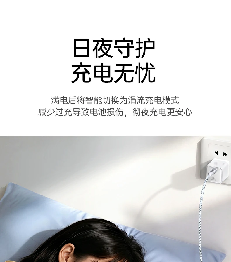 UGREEN绿联-品质新体验,数码选绿联