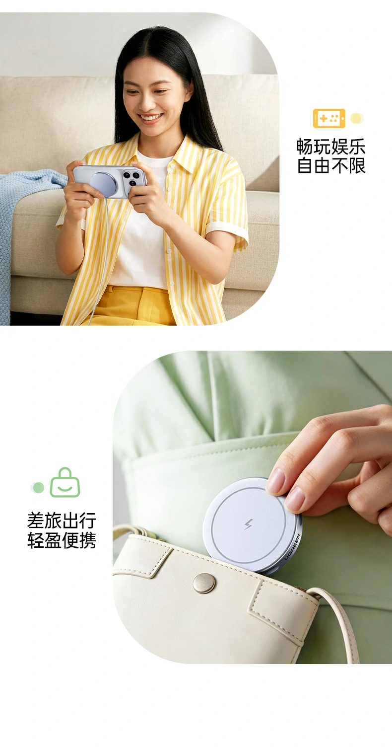 UGREEN绿联-品质新体验,数码选绿联