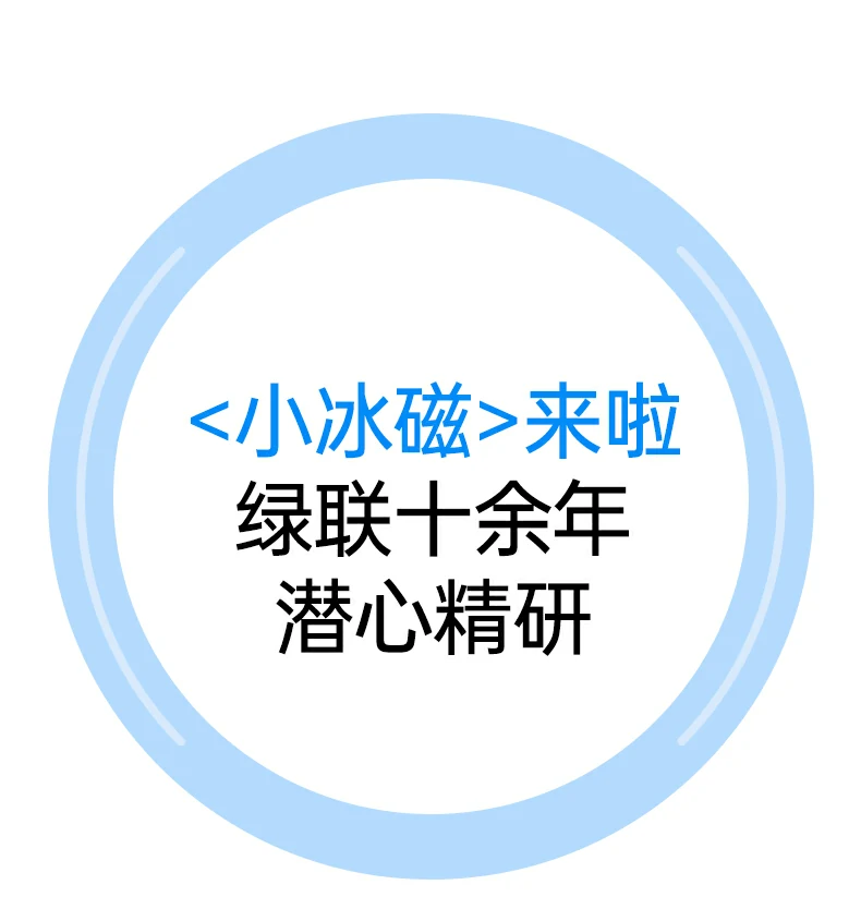 UGREEN绿联-品质新体验,数码选绿联 UGREEN绿联-品质新体验,数码选绿联