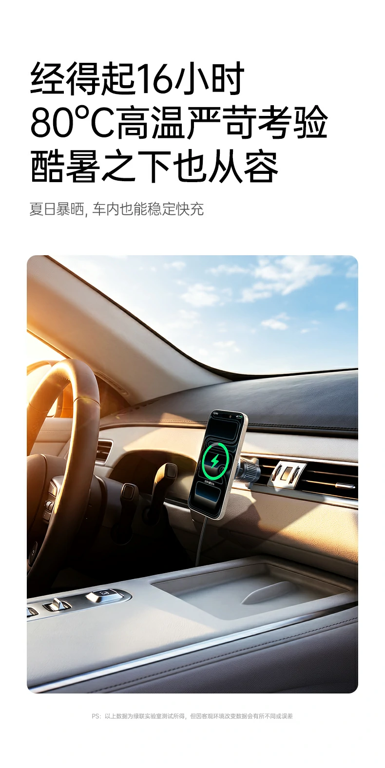 UGREEN绿联-品质新体验,数码选绿联 UGREEN绿联-品质新体验,数码选绿联