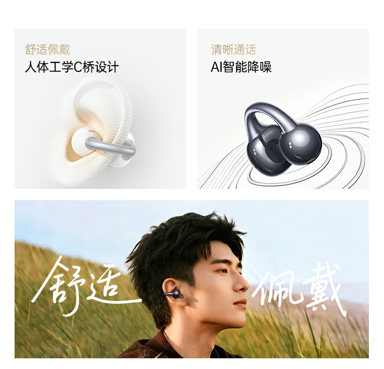 UGREEN绿联-品质新体验,数码选绿联 UGREEN绿联-品质新体验,数码选绿联