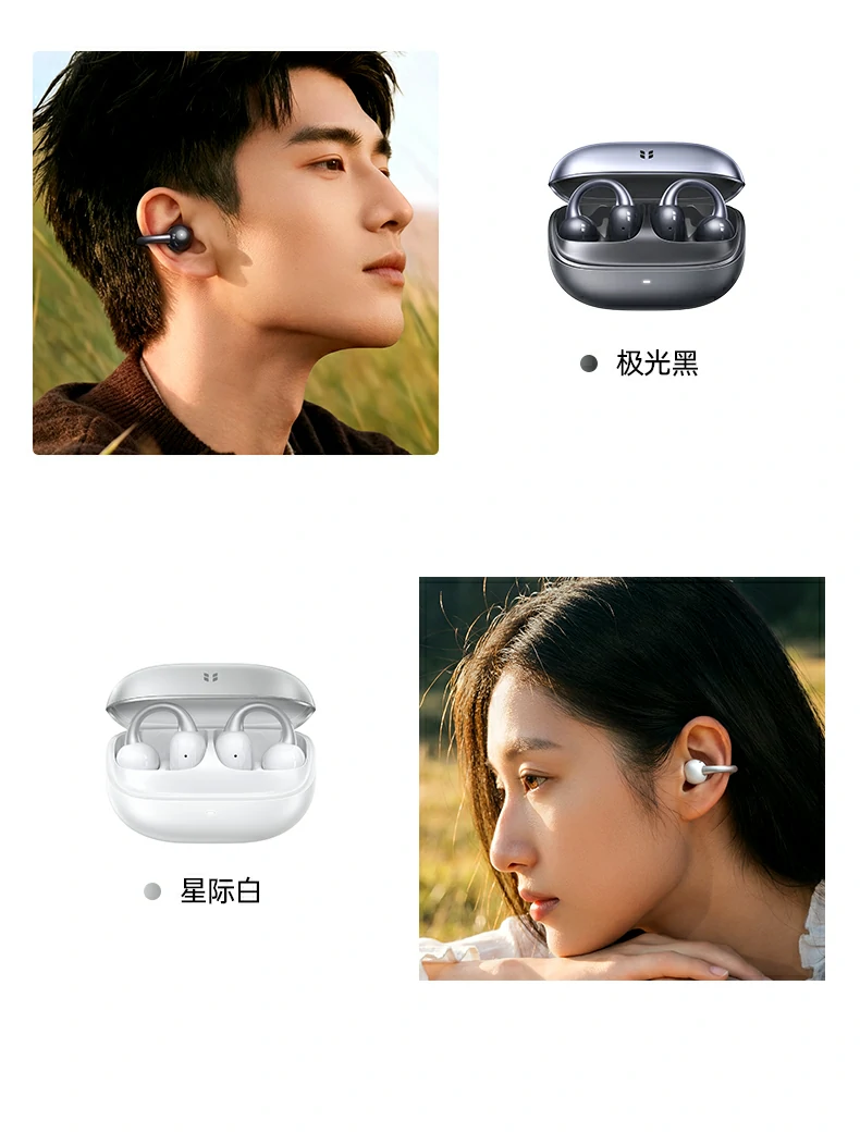 UGREEN绿联-品质新体验,数码选绿联 UGREEN绿联-品质新体验,数码选绿联
