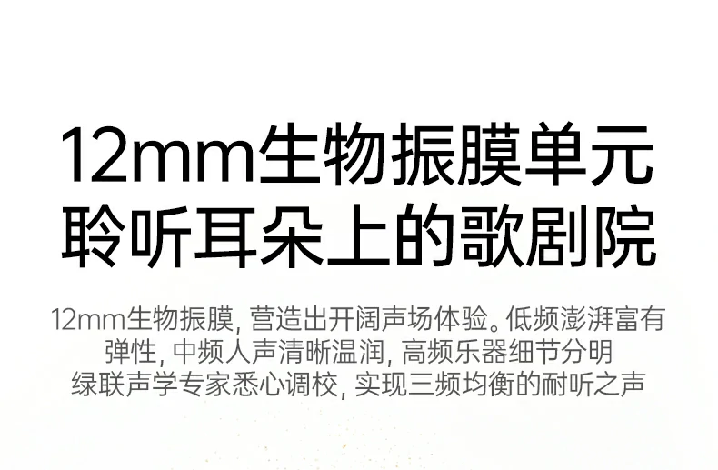 UGREEN绿联-品质新体验,数码选绿联 UGREEN绿联-品质新体验,数码选绿联