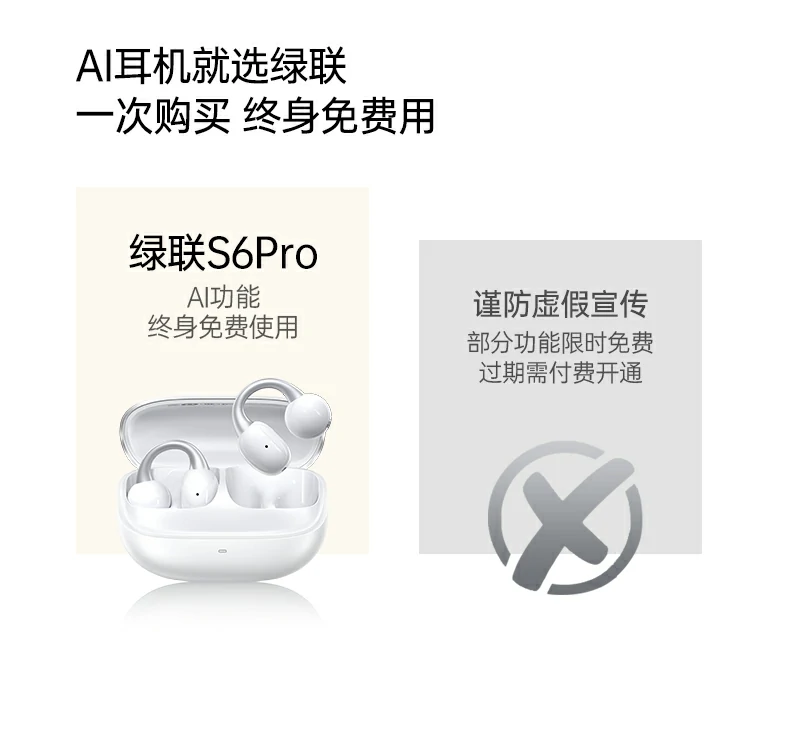UGREEN绿联-品质新体验,数码选绿联 UGREEN绿联-品质新体验,数码选绿联