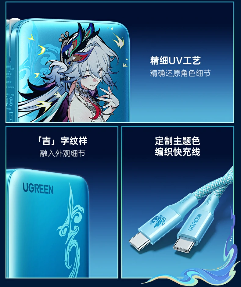 UGREEN绿联-品质新体验,数码选绿联 UGREEN绿联-品质新体验,数码选绿联