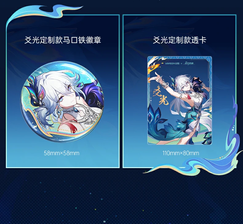 UGREEN绿联-品质新体验,数码选绿联 UGREEN绿联-品质新体验,数码选绿联