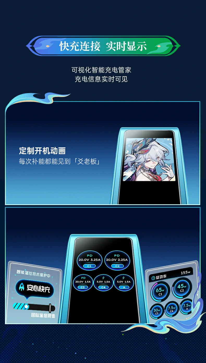 UGREEN绿联-品质新体验,数码选绿联 UGREEN绿联-品质新体验,数码选绿联