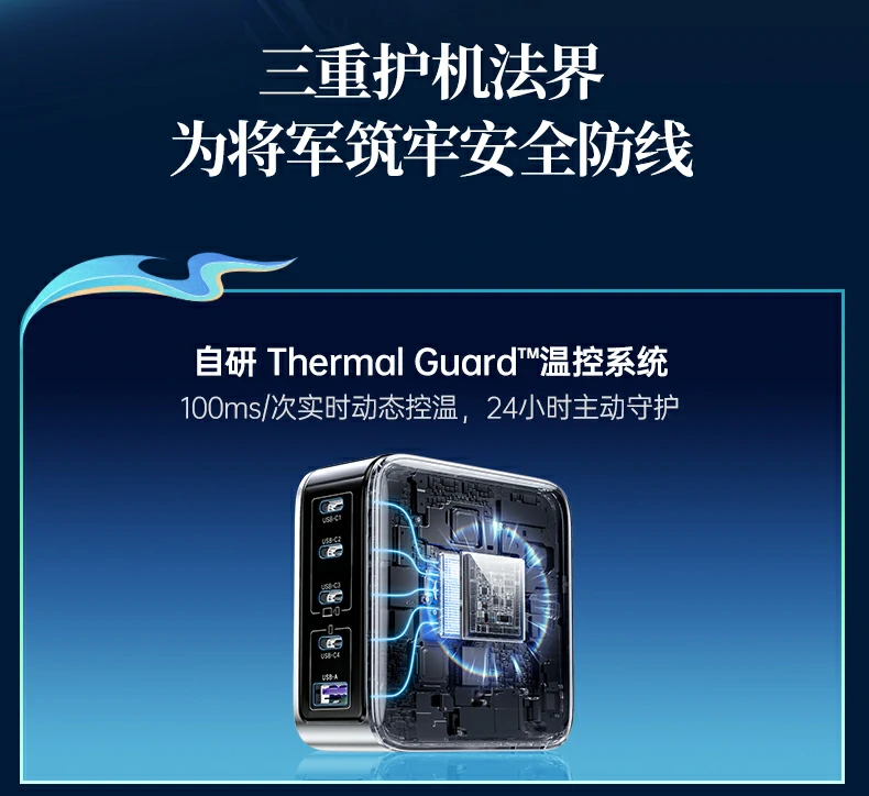 UGREEN绿联-品质新体验,数码选绿联 UGREEN绿联-品质新体验,数码选绿联