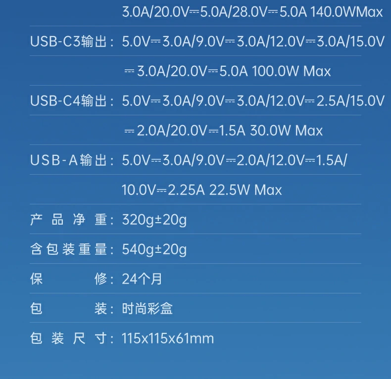 UGREEN绿联-品质新体验,数码选绿联 UGREEN绿联-品质新体验,数码选绿联