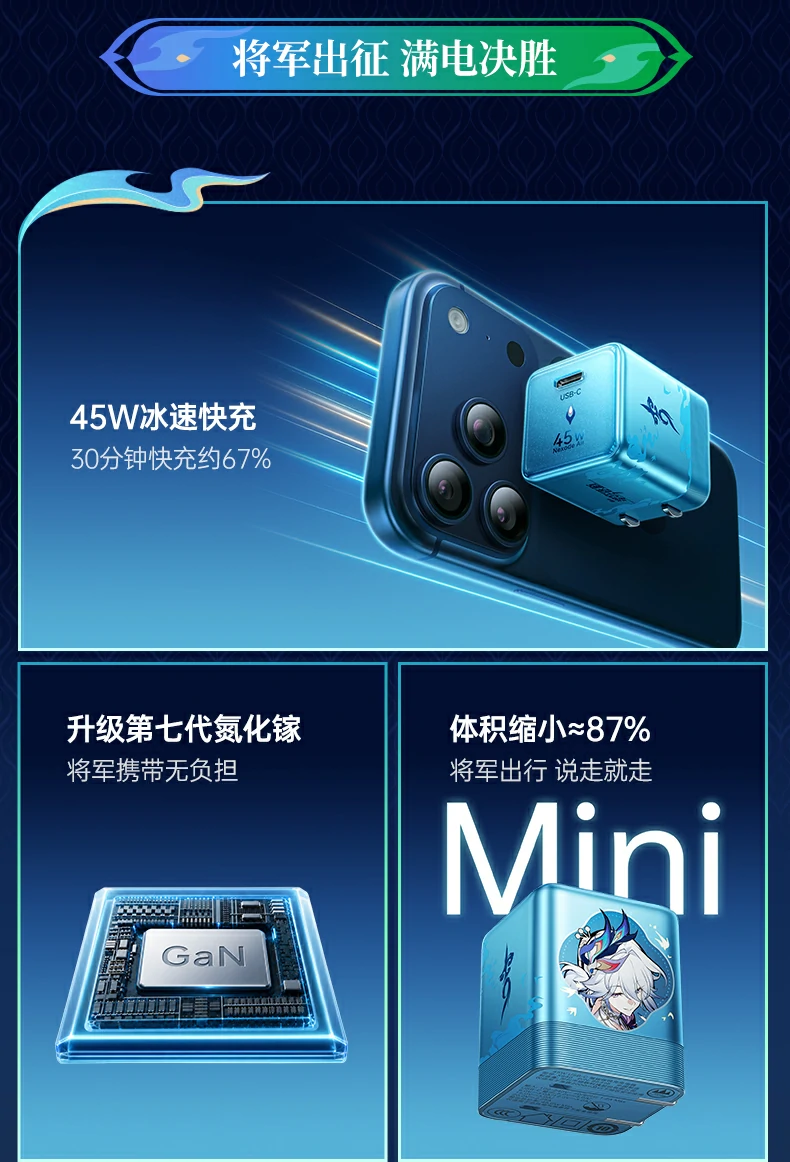 UGREEN绿联-品质新体验,数码选绿联 UGREEN绿联-品质新体验,数码选绿联