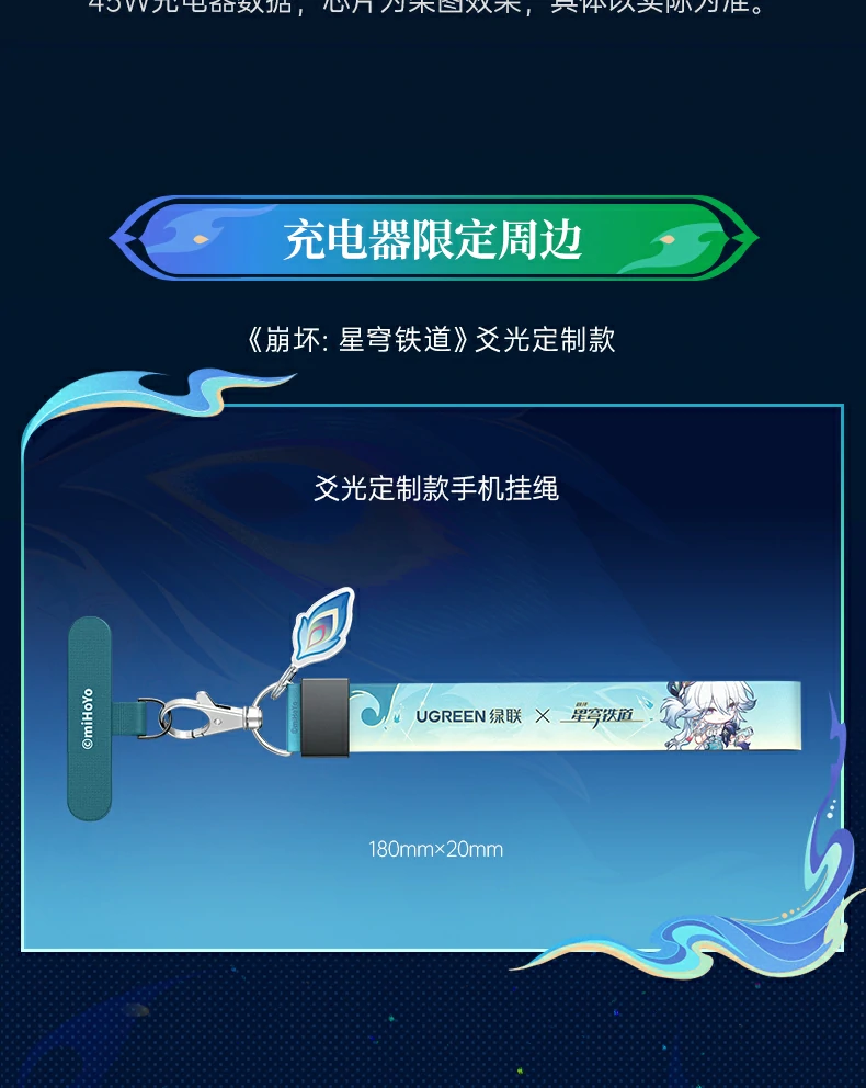 UGREEN绿联-品质新体验,数码选绿联 UGREEN绿联-品质新体验,数码选绿联