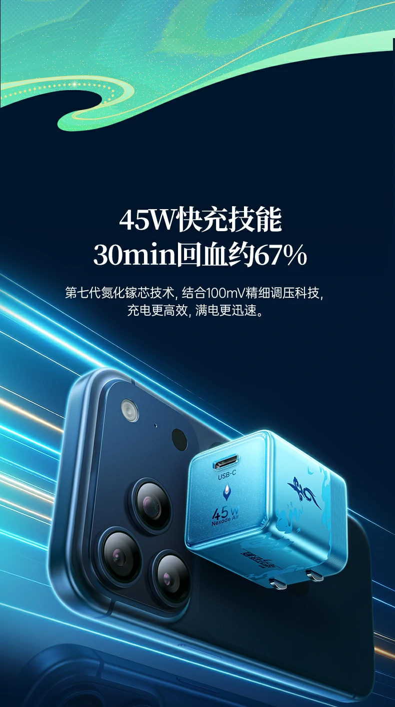 UGREEN绿联-品质新体验,数码选绿联 UGREEN绿联-品质新体验,数码选绿联